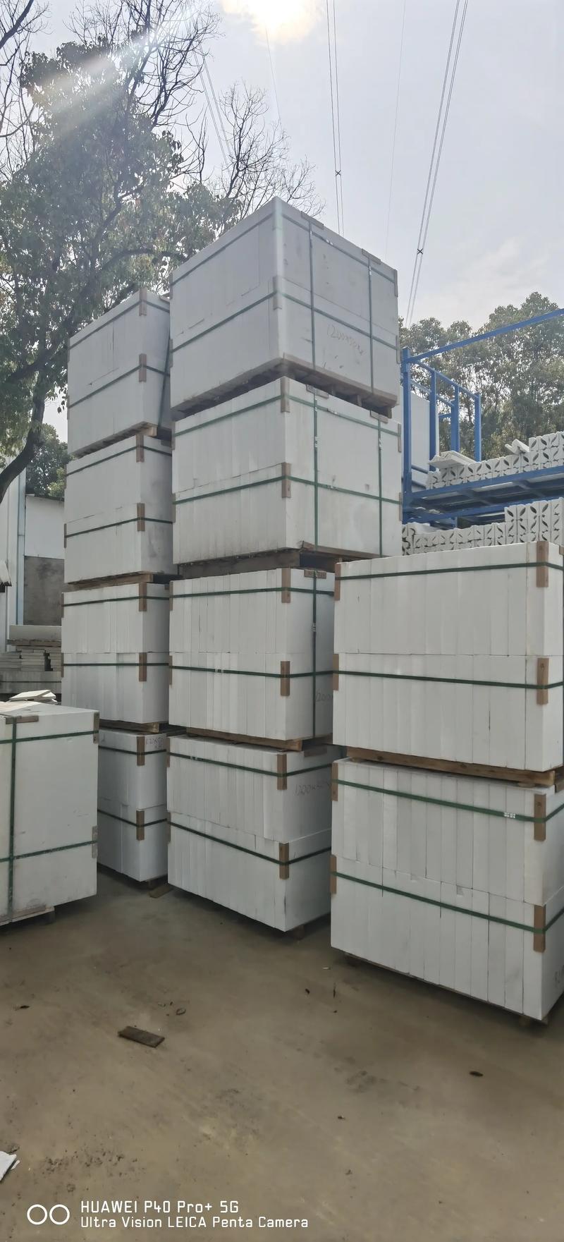 新型建材