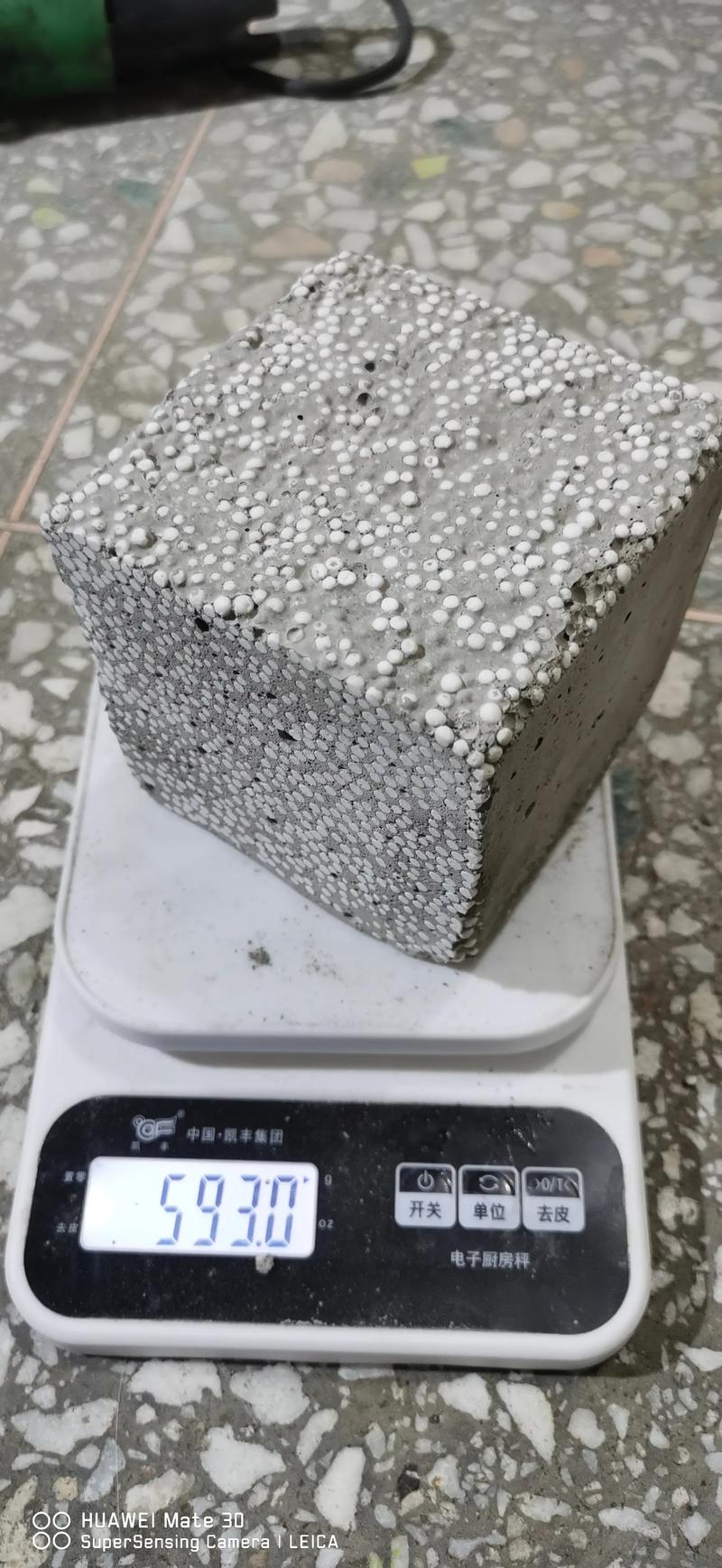 建材加盟