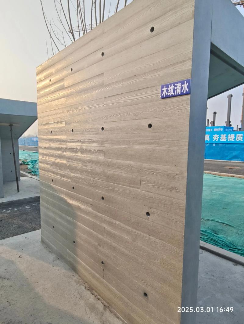 新型建材引领未来建筑革命
